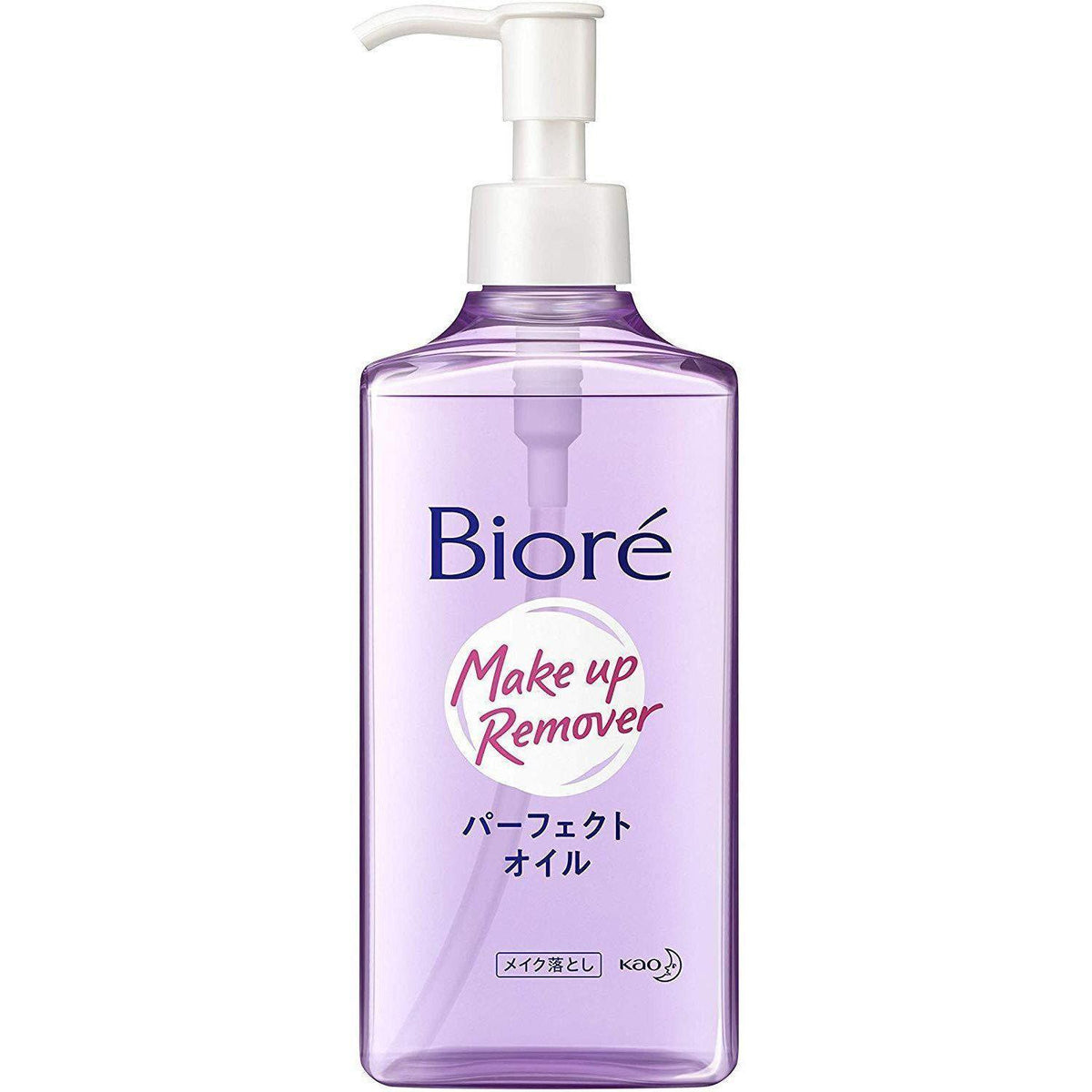 Kao Biore Makeup Remover Perfect Cleansing Oil 230ml – Japanese Taste