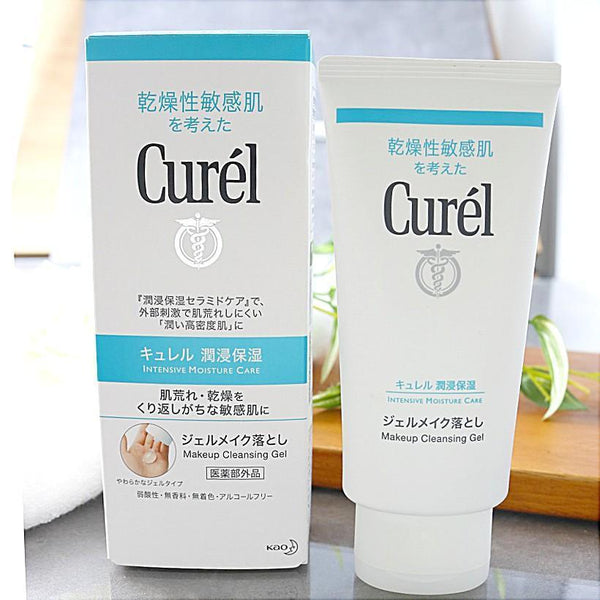 Kao Curel Makeup Cleansing Gel Intensive Moisture Care 130g, Japanese Taste