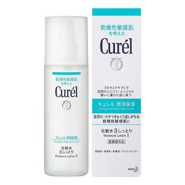 Kao Curel Moisture Lotion for Sensitive Skin Normal II 150ml-Japanese Taste