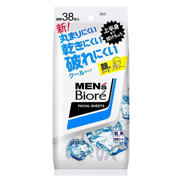 Kao Men's Bioré Facial Sheet Cool 38 Sheets, Japanese Taste