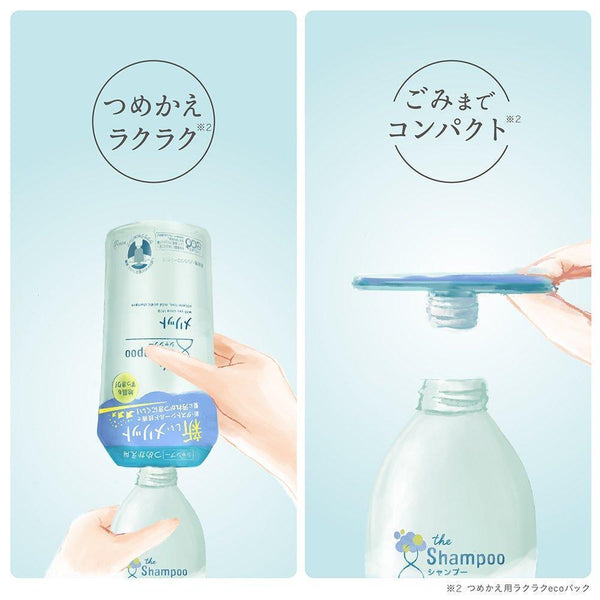 Kao Merit Conditioner Pump Bottle 480ml, Japanese Taste