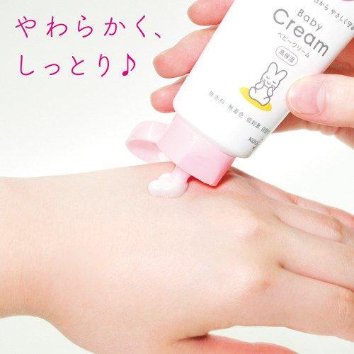 Kao Merries Baby Cream 60g-Japanese Taste