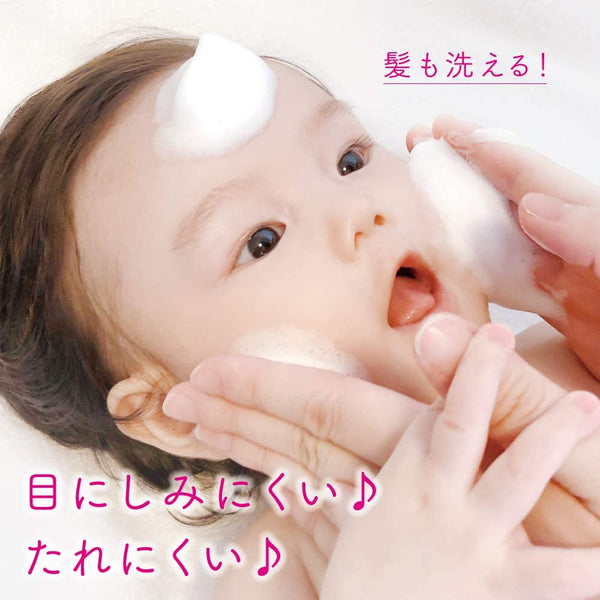 Kao Merries Baby Foaming Wash for Body and Hair 400ml-Japanese Taste