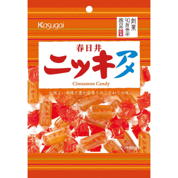 Kasugai Cinnamon Candy Japanese Cinnamon Flavored Hard Candy 150g, Japanese Taste