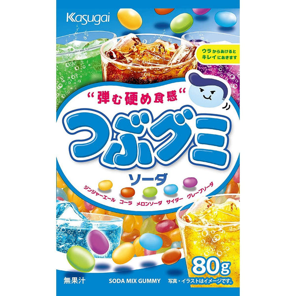 Kasugai Tsubu Gummy Mixed Soda Flavor Gummies 80g (Pack of 3), Japanese Taste