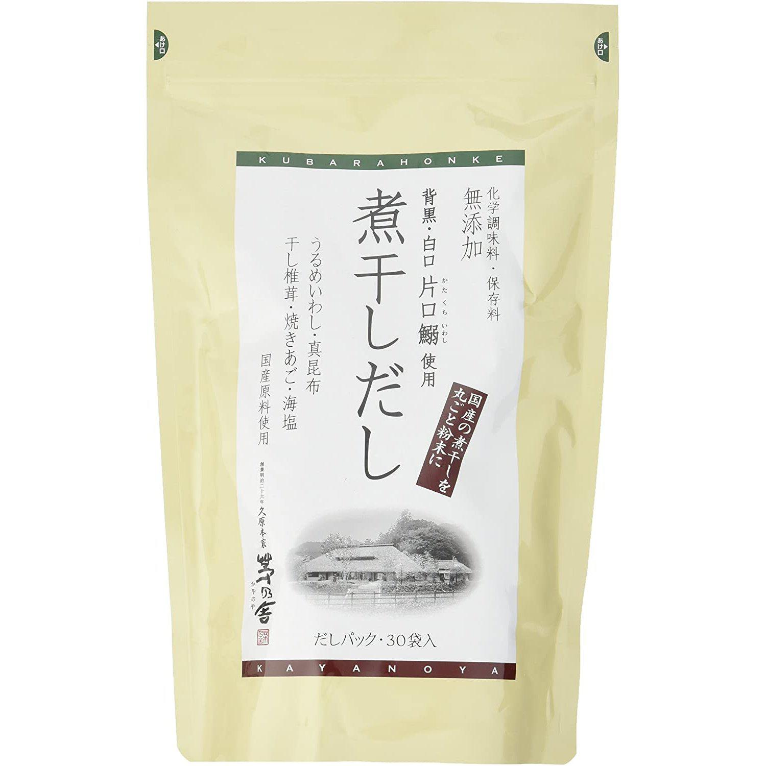 Iriko Dashi Japanese Dashi Powder Dried Young Sardine 2Pack Set 208g  26Stick/8g