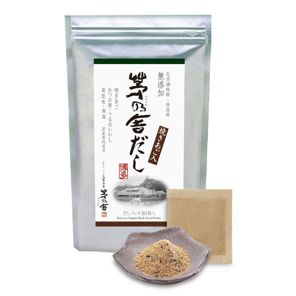 Kayanoya Original Dashi Stock Powder 8g x 30 Packets, Japanese Taste