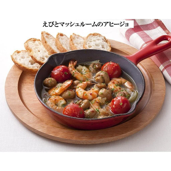 https://japanesetaste.com/cdn/shop/products/Kewpie-Garlic-Togarashi-Oil-Sauce-150ml-Japanese-Taste-4.jpg?v=1693217296&width=600