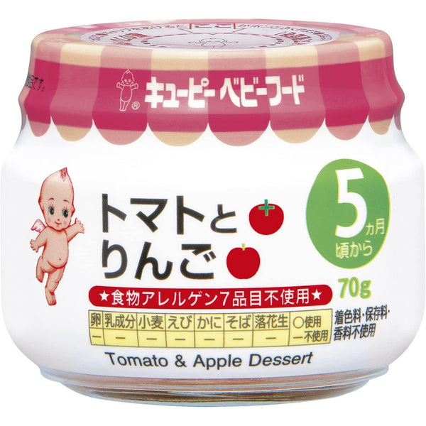 Kewpie Japanese Baby Food Tomato and Apple Dessert +5M 70g, Japanese Taste
