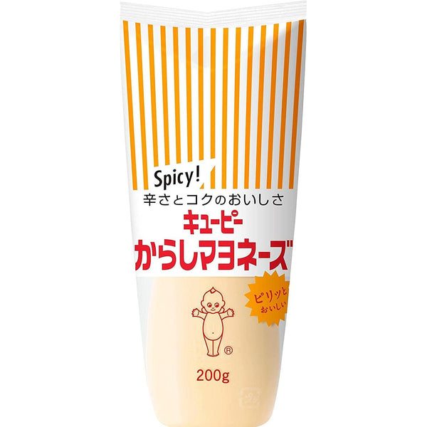 Kewpie Karashi Mayonnaise Japanese Spicy Mayo 200g-Japanese Taste