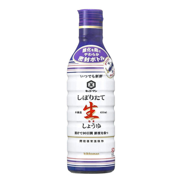 Kikkoman Nama Shoyu Raw Soy Sauce 450ml-Japanese Taste