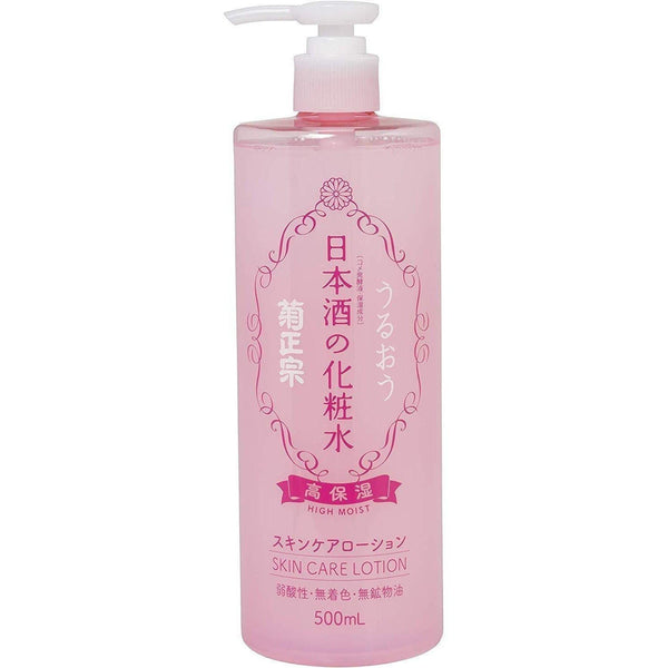 Kikumasamune High Moist Lotion Sake Skin Care Lotion 500ml-Japanese Taste