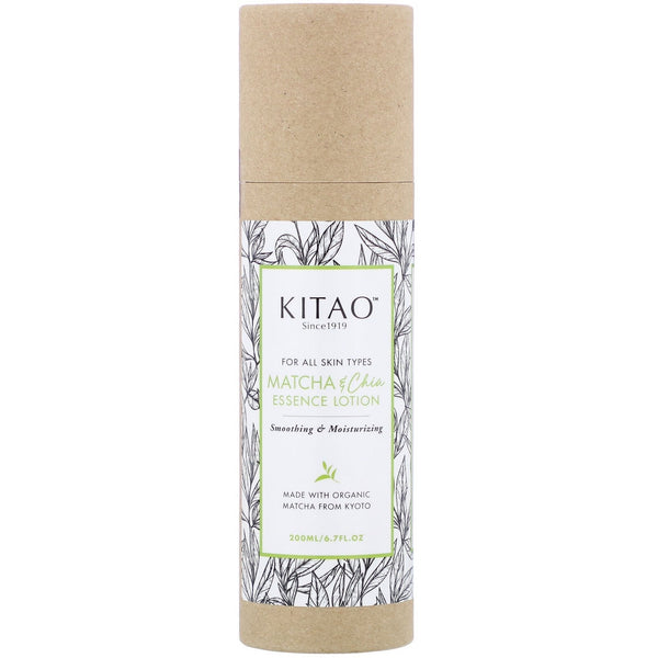 Kitao Matcha Essence Lotion Organic Japanese Matcha Facial Toner 200ml-Japanese Taste