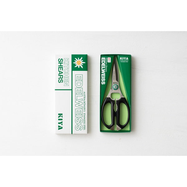 KIYA Yoshihisa Japanese Steel Fabric Scissors - 240mm – zen minded