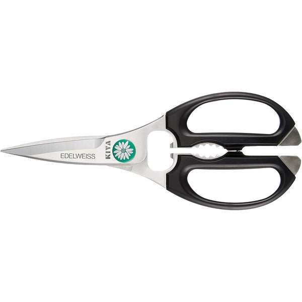 Green Bell Utility Kitchen Scissors G-2033 (Black) Longer Blade – YuiSenri