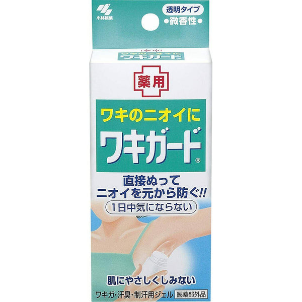 Kobayashi Waki Guard Underarm Antiperspirant 50g-Japanese Taste