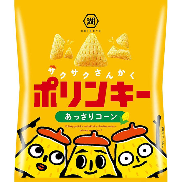 Koikeya Polinky Corn Soup Chips Japanese Corn Snack 55g (Pack of 3)-Japanese Taste