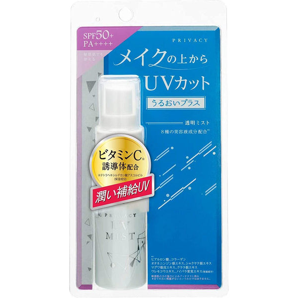 Kokuryudo Privacy UV Face Mist SPF50+ PA++++ 40ml, Japanese Taste
