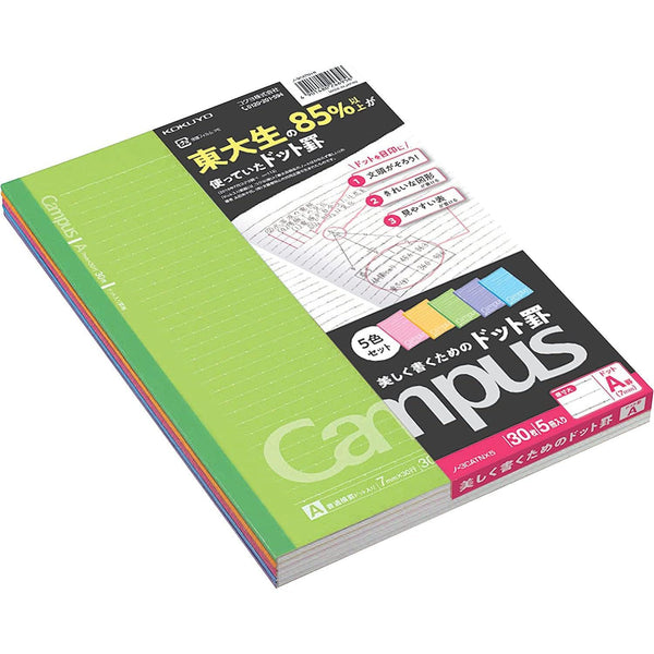 Kokuyo B5 Lined Notebook 7mm Horizontal Lined Paper with Dots (Set of 5)-Japanese Taste