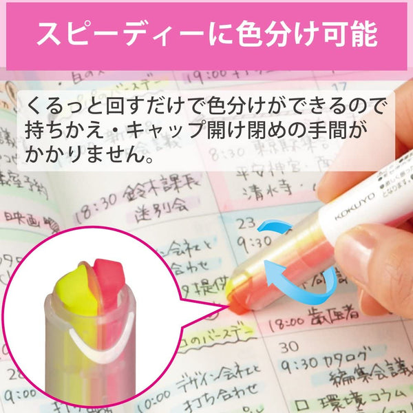 Kokuyo Beetle Tip Dual Color Highlighter Set 3 Pens (6 Soft Colors)-Japanese Taste
