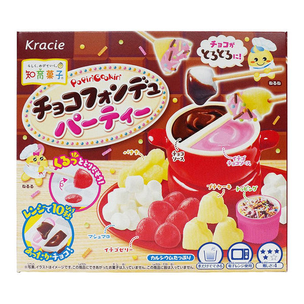 Kracie Popin Chocolate Fondue Making Kit for Kids 31g (Pack of 5) –  Japanese Taste