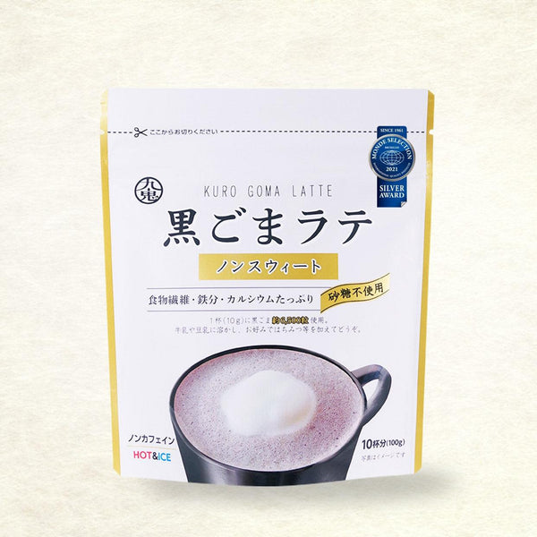 Kuki Unsweetened Kuro Goma Latte (Japanese Black Sesame Latte Powder) 100g, Japanese Taste