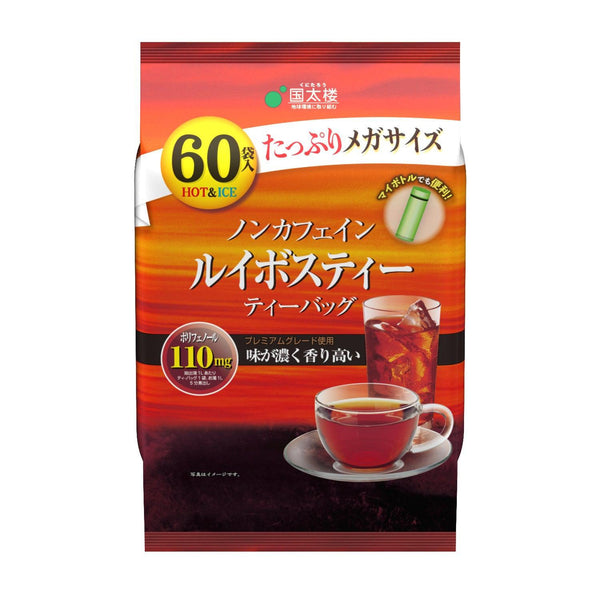 Kunitaro Premium Rooibos Tea 60 Bags-Japanese Taste