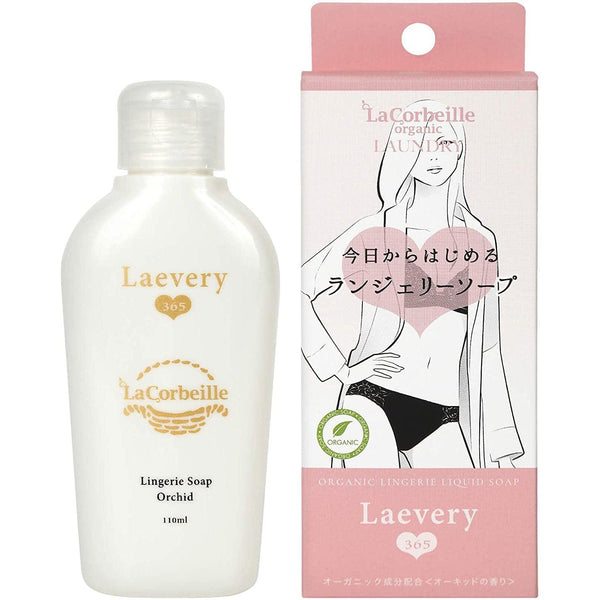 La Corbeille Organic Laundry Laevery 365 Laundry Detergent for Underwear 110ml-Japanese Taste