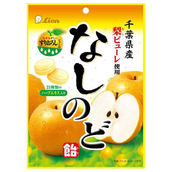 Lion Nashi Fruit Japanese Pear Puree Cough Drops 80g-Japanese Taste