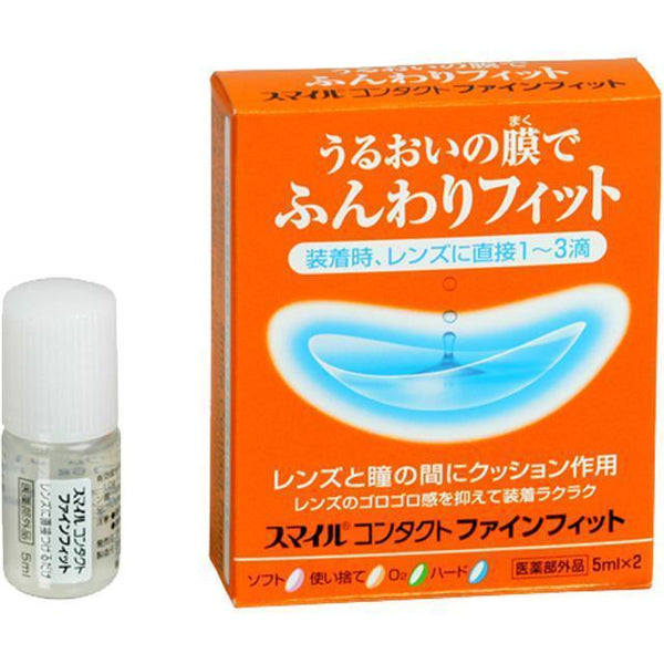 Lion Smile Contact Fine Fit Contact Lens Fitting Solution 5ml x 2, Japanese Taste