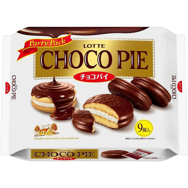 Lotte Choco Pie Snack Cake Party Pack 9 Pieces-Japanese Taste
