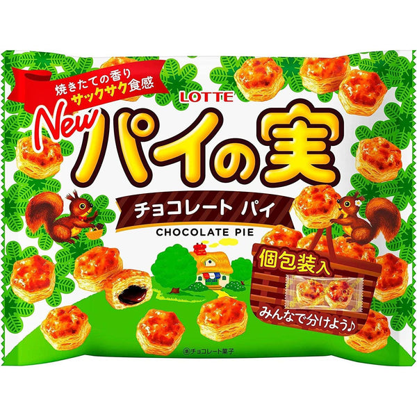Lotte Painomi Biscuits Bite Sized Chocolate Pie Snack 124g, Japanese Taste