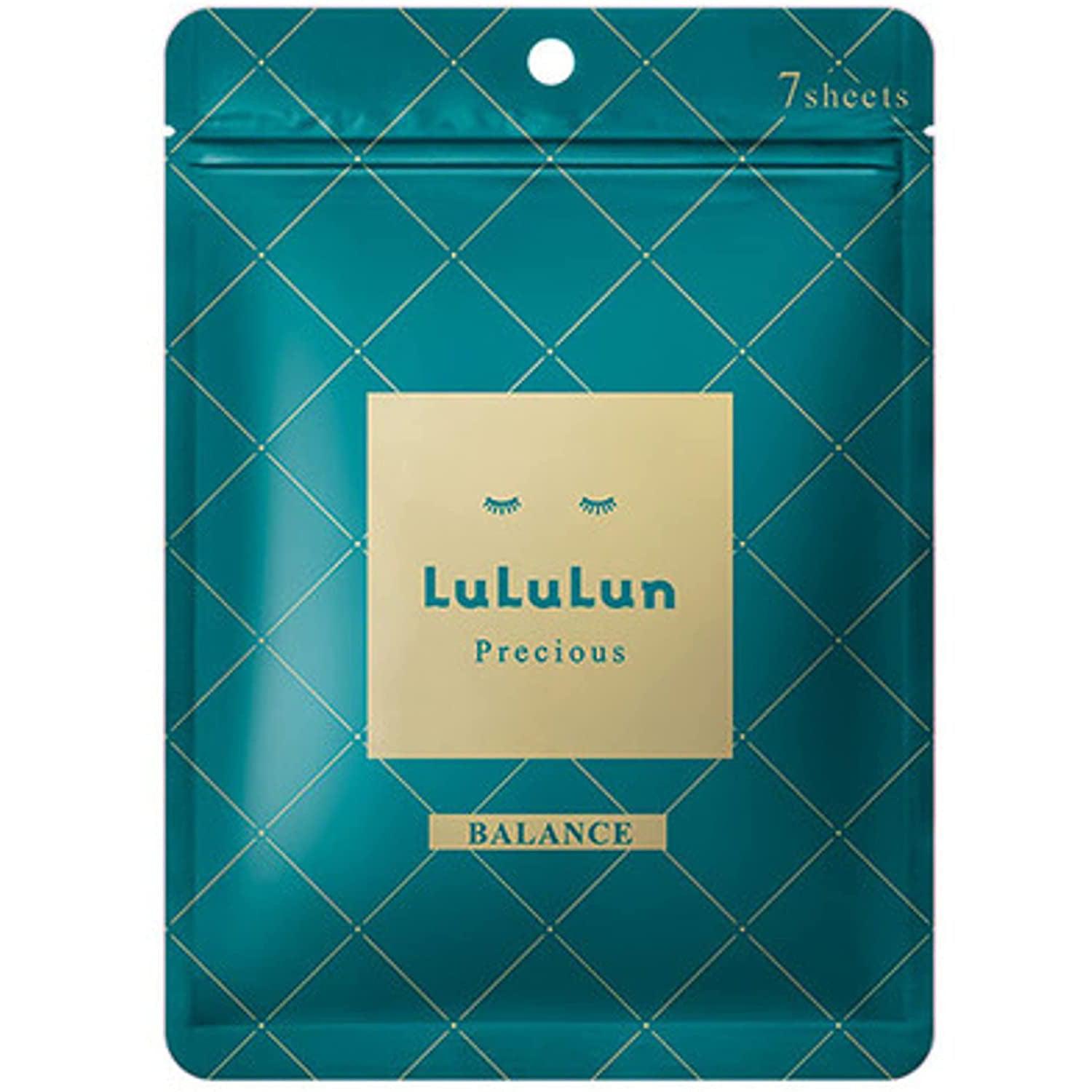 Lululun Precious Green Balance Anti Aging Face Mask 7 Sheets, Japanese Taste