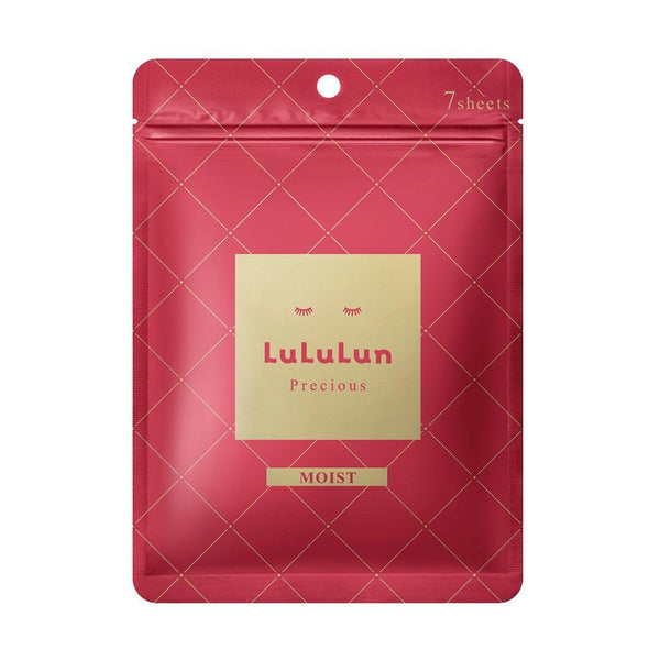 Lululun Precious Red Moisturizing Face Mask 7 Sheets, Japanese Taste