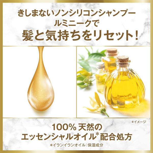 Lux Luminique Damage Repair Non-Silicone Shampoo 450g, Japanese Taste