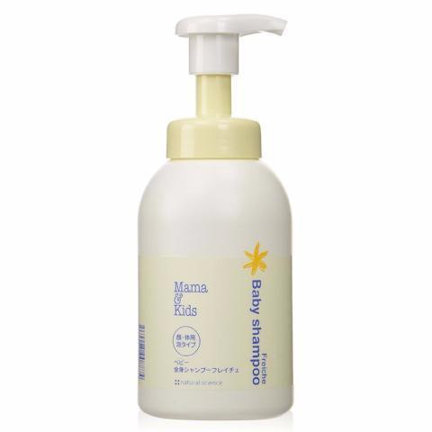 Mama & Kids Baby Shampoo Freiche for Face and Body 460ml, Japanese Taste