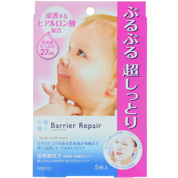 Mandom Barrier Repair Facial Mask Moist 5 Sheets-Japanese Taste
