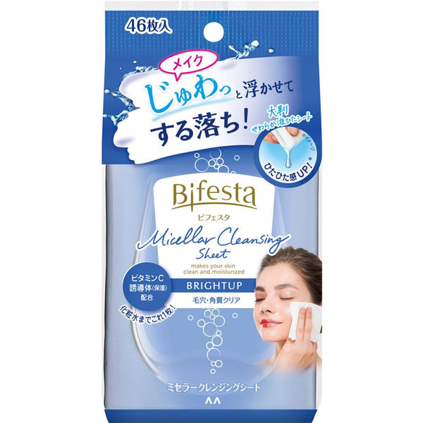 Mandom Bifesta Makeup Cleansing Sheets Bright Up 46 Wipes-Japanese Taste