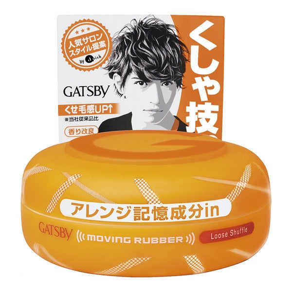 Mandom Gatsby Moving Rubber Hair Wax Loose Shuffle 80g, Japanese Taste