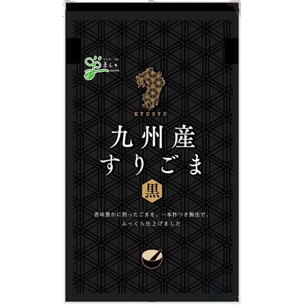 Manten Roasted Japanese Black Sesame Seeds From Kyushu 30g, Japanese Taste