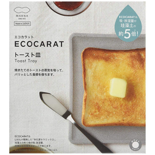 Marna Porous Ceramics Ecocarat Toast Tray White K686W-Japanese Taste