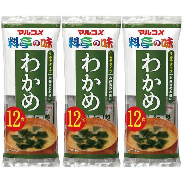 Marukome Instant Miso Soup Wakame (Pack of 3), Japanese Taste