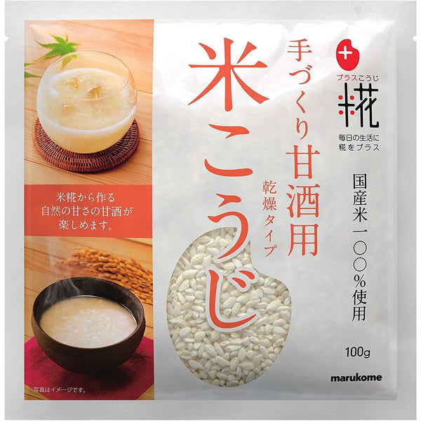 Marukome Plus Koji Dried Malted Rice for Amazake Rice Drink 100g, Japanese Taste
