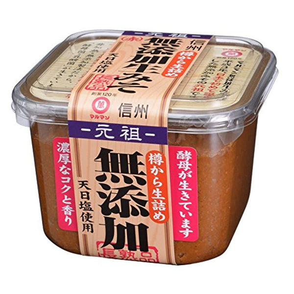 Maruman Mutenka Natural Nama Aka Red Miso Paste 750g-Japanese Taste