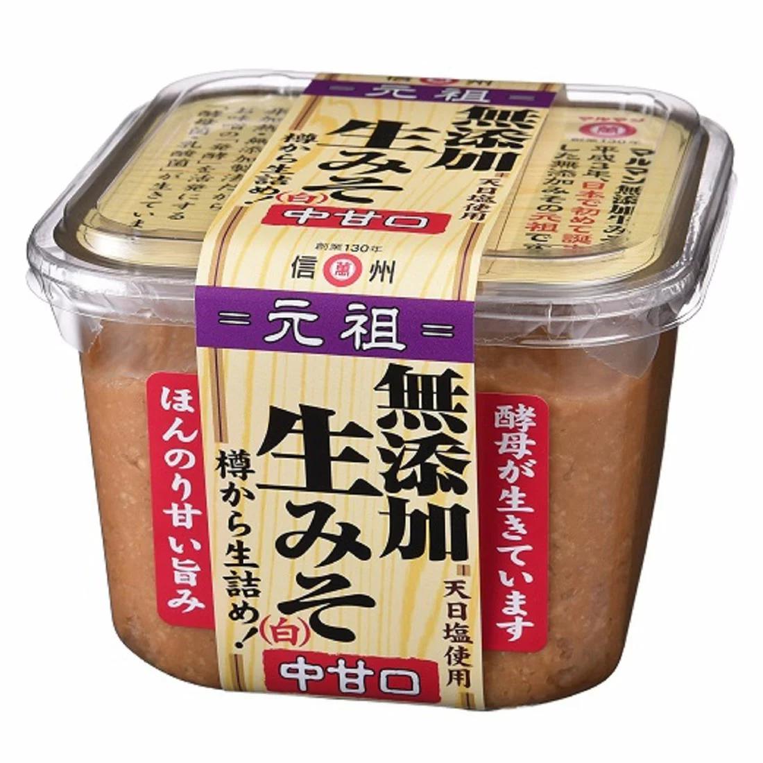 Maruman Mutenka Natural Nama Shiro White Miso Paste 750g, Japanese Taste