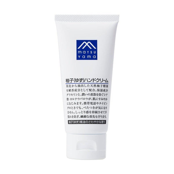 Matsuyama M-Mark Yuzu Hand Cream 65g-Japanese Taste