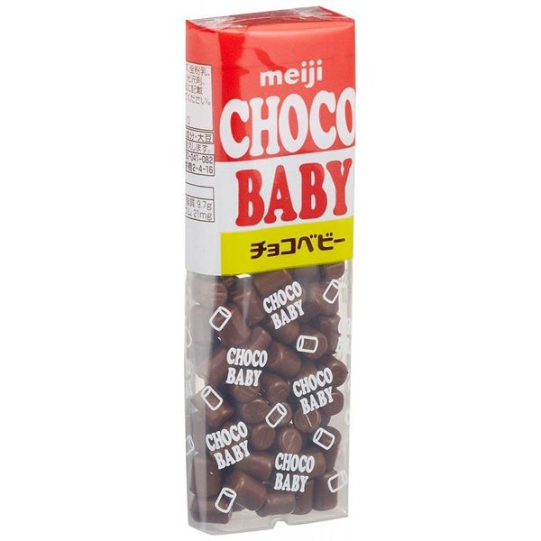 Meiji Choco Baby Milk Chocolate Snack 32g (Pack of 10)-Japanese Taste