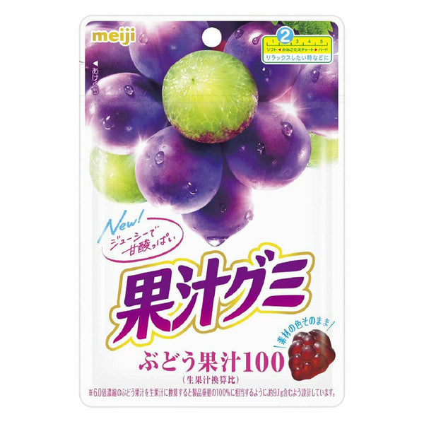 Meiji Fruit Gummy Candies Grape Gummies 54g (Pack of 3)-Japanese Taste