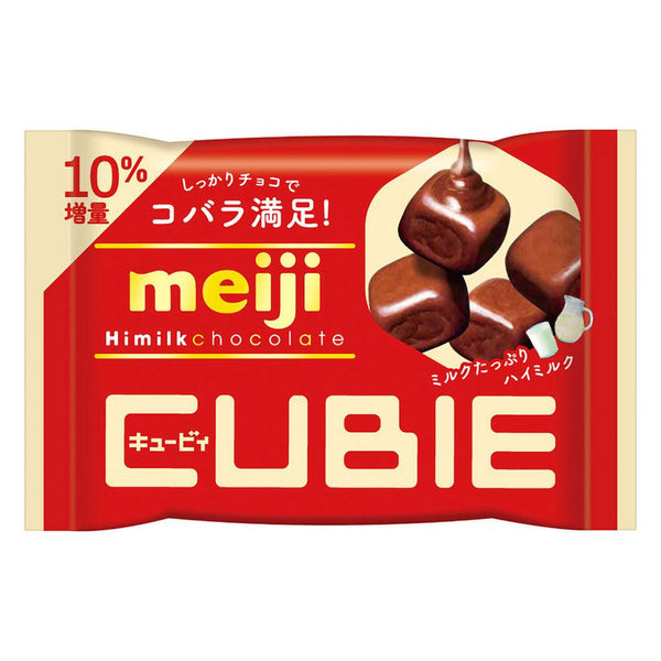 Meiji Hi-Milk Cubie Chocolate Milk Chocolate Cubes 42g (Pack of 10)-Japanese Taste