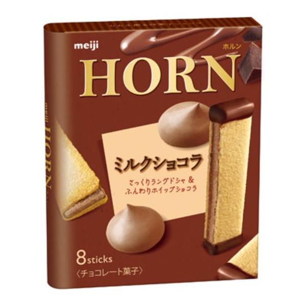 Meiji Horn Milk Chocolate Sandwich Cookie 8 Sticks-Japanese Taste
